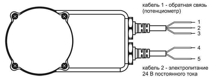 Привод линейный ACTUATOR_элсхема.jpg