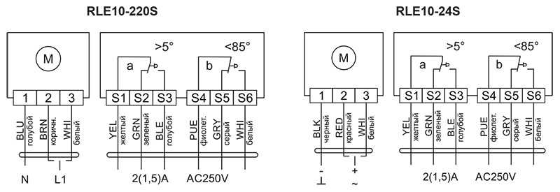 ДМУ элсхемы реверс.jpg ДМУ элсхемы реверс.jpg