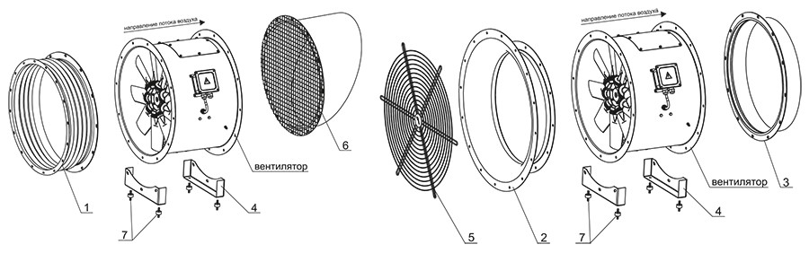 РОСА-300_доп для монтажа.jpg РОСА-300_доп для монтажа.jpg