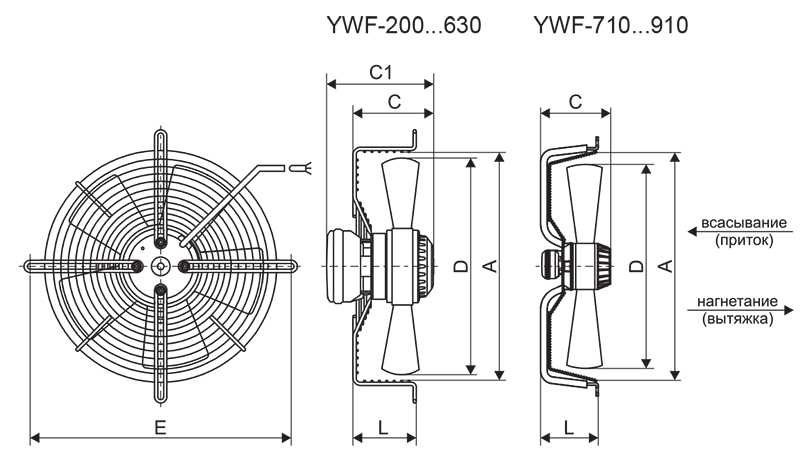 YWF с защ реш_чертеж.jpg YWF с защ реш_чертеж.jpg