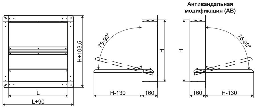 ДМУ габаритные размеры реверс.jpg ДМУ габаритные размеры реверс.jpg